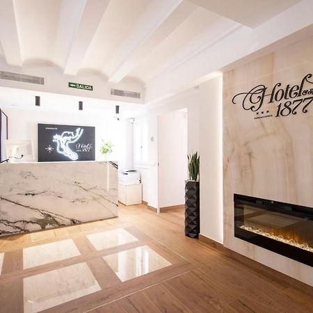 Hotel 1877 Sensaciones & Spa Adults Only Albarracín Extérieur photo